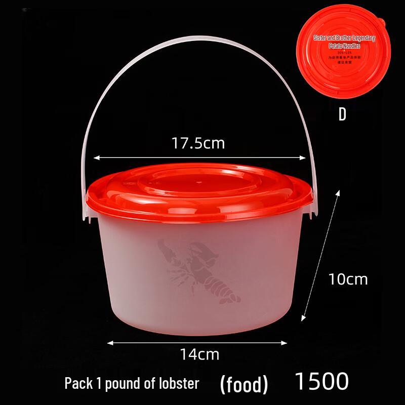 Disposable Round Plastic Food Takeaway Bucket