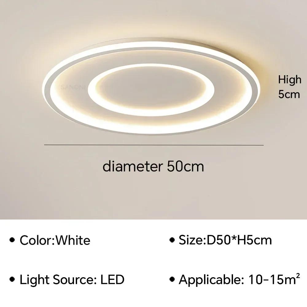 Modern Simple LED Ceiling Lamp Ultrathin With Bedroom Living Room Study Kitchen Chandelier Luster Light Fixture Home Decoratioan