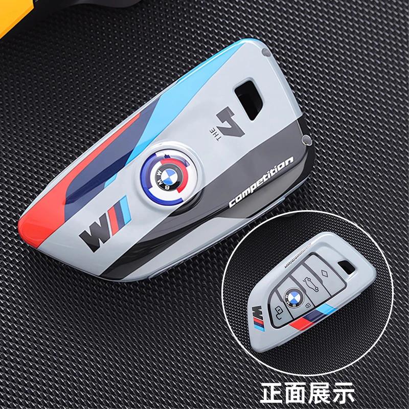 BAGH3 Car Sticker ABS Carbon Fiber Car Key Case Cover Shell For BMW 1 3 5 7 Series X1 X3 X4 X5 X6 G20 G30 F15 F16 G01 G02 G05 F10 F20 pklg3