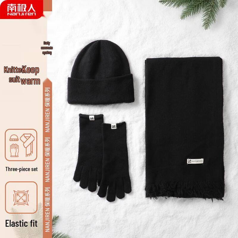 

Nanjiren Knitted Winter Hat, Scarf & Gloves 3-Piece Set One Size