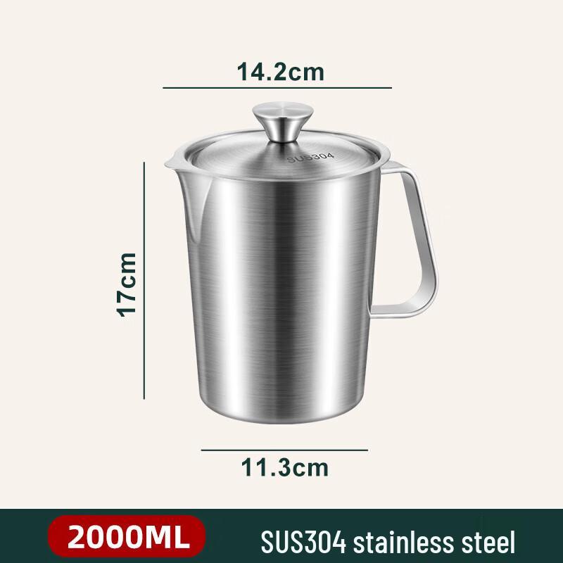2000ml 304 Stainless Steel Measuring Cup with Lid