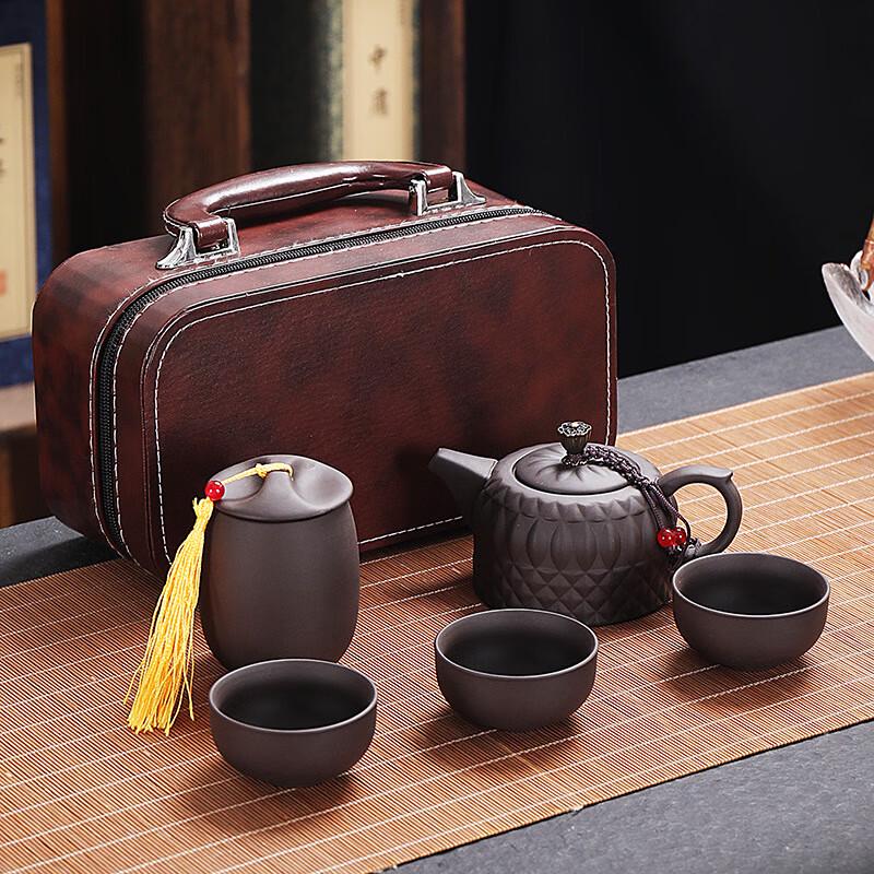 Zisha Portable Travel Gongfu Tea Set