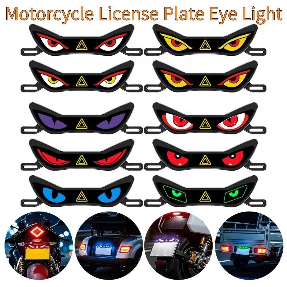 Strobe Mode Motorcycle License Plate Light Rear Warning Lamp E-Bike Accessories