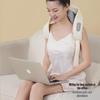 Jiashengda Neck and Shoulder Massager