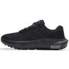 Under Armour Men's Running Shoes 3027000-002