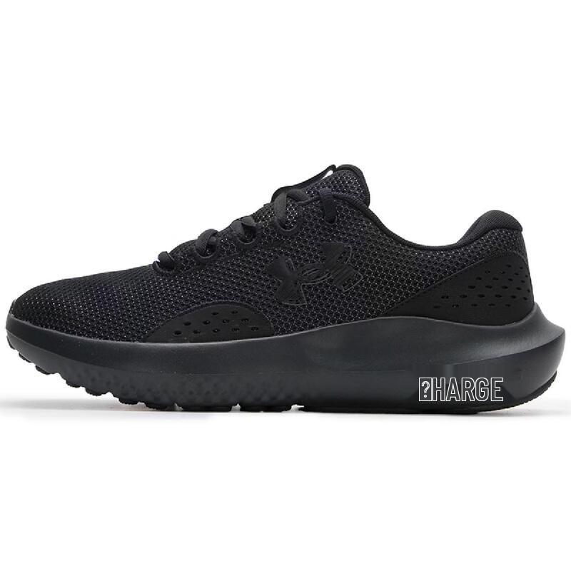 Under Armour Men's Running Shoes 3027000-002
