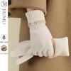JIUMU Women's Thickened Sheep Wool Winter Gloves