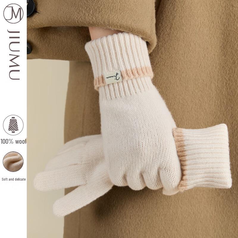 JIUMU Women's Thickened Sheep Wool Winter Gloves