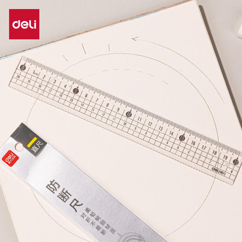 Deli 20cm Anti-Break Transparent Ruler