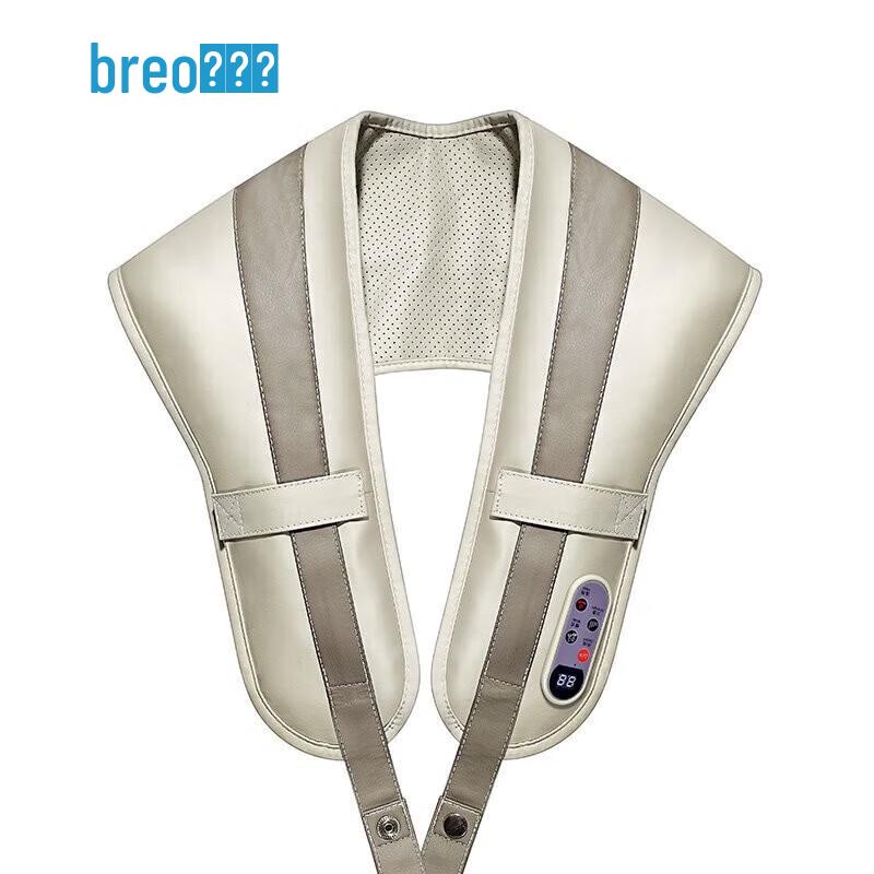 

Breo SK-2017L Heated Percussion Neck and Back Massage Shawl