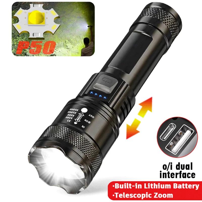 XHP50 LED Ultra Bright Flashlight Tactical Zoom Torch Light Built-in 2000MaH  USB Rechargeable Waterproof Lamp Portable Lantern