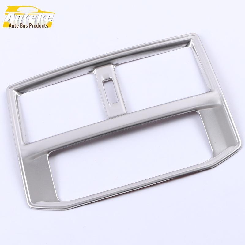 

Weiran 2020 Rear Air Outlet Decorative Ring & Trim Frame