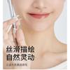Eunarz - Dual-Ended Wooden Sketch Eyebrow Pencil - 2 Colors