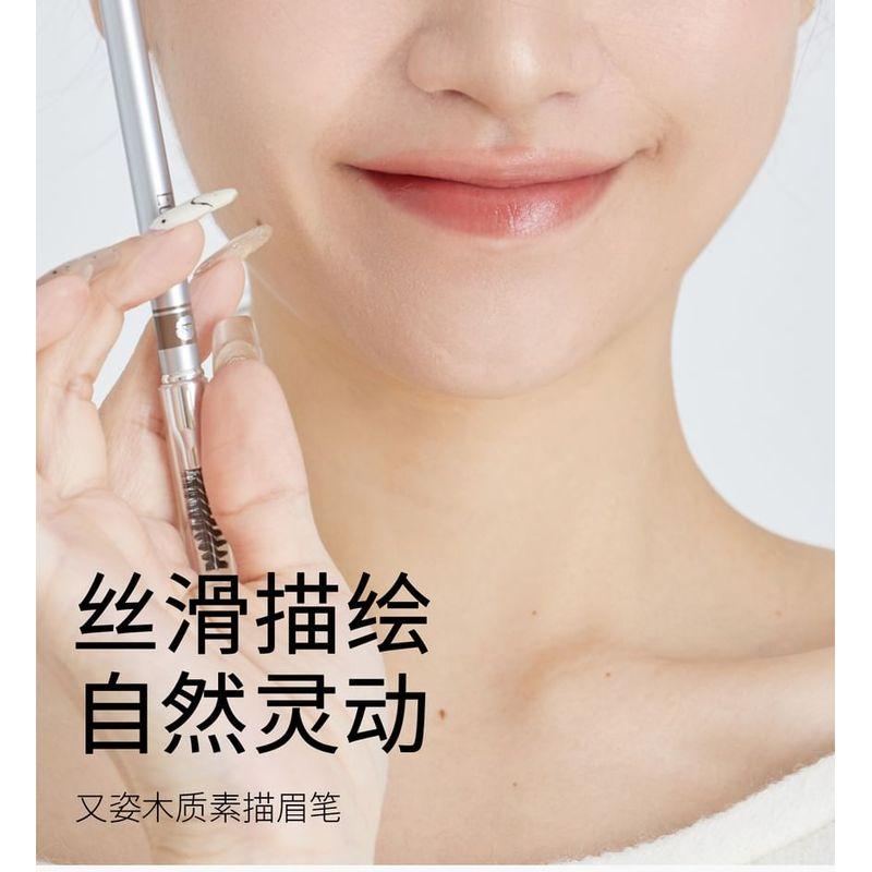 Eunarz - Dual-Ended Wooden Sketch Eyebrow Pencil - 2 Colors