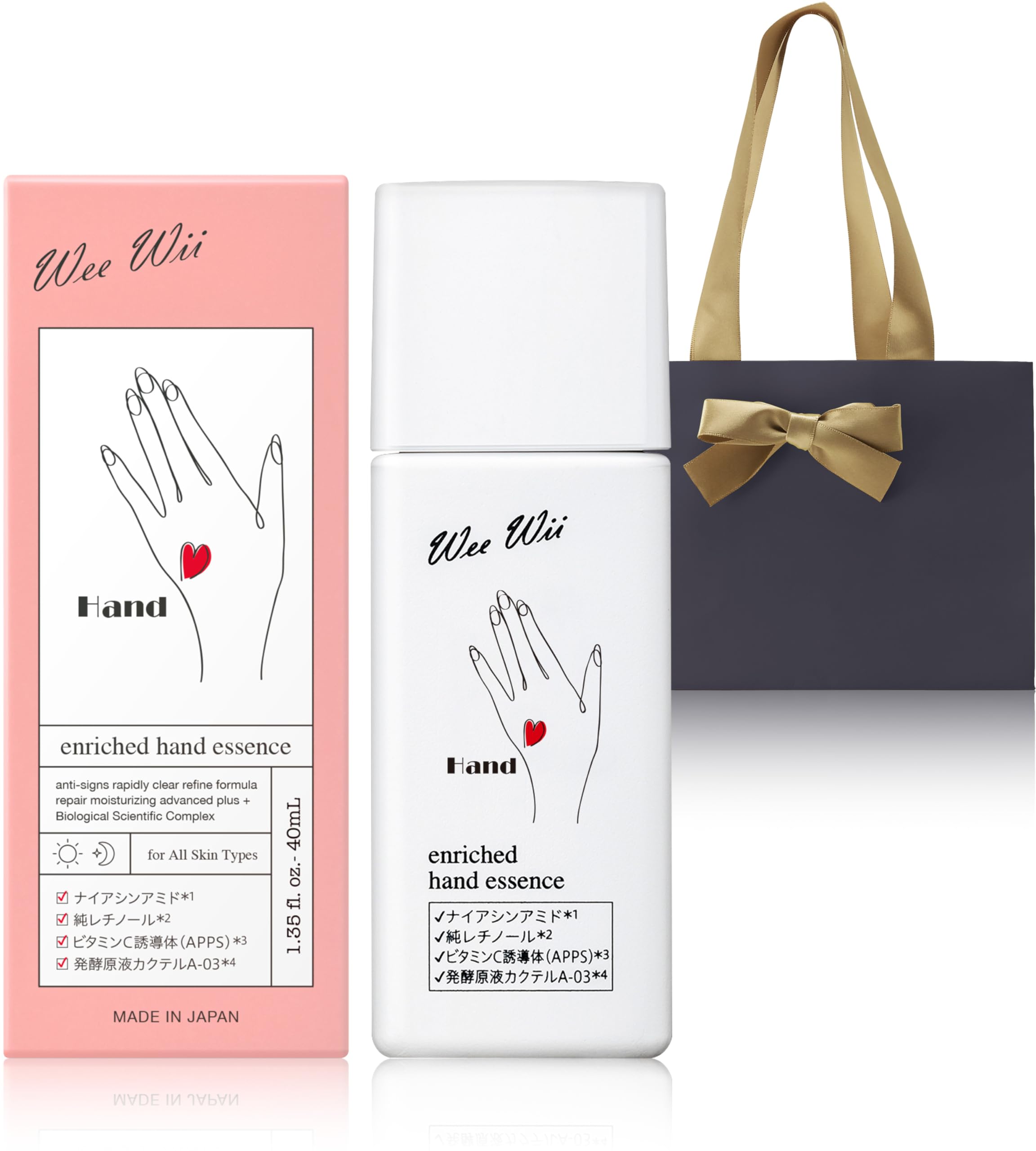 

Сыворотка для рук WeeWii с переноской Идеально в качестве подарка для Великой сумки Сделано в Японии, Дня матери, Женщинам, Дня рождения, Запах, Популярная, 40 мл,