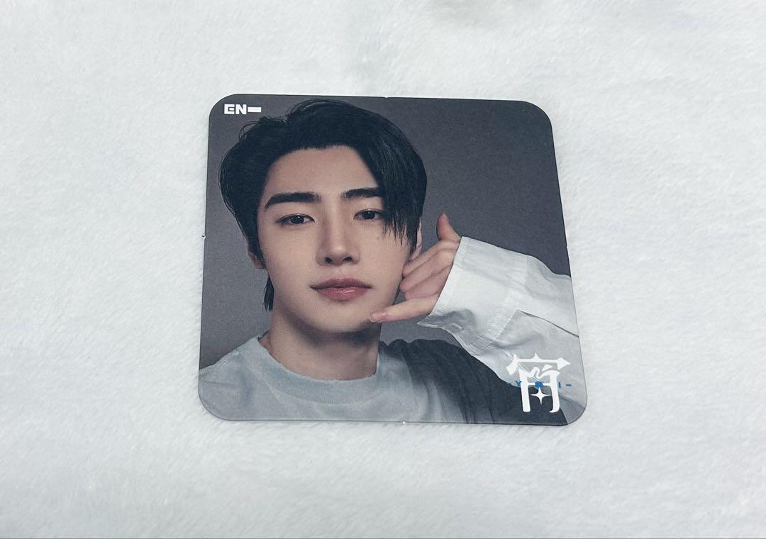 

[USED] ENHYPEN Sung Hoon Coaster