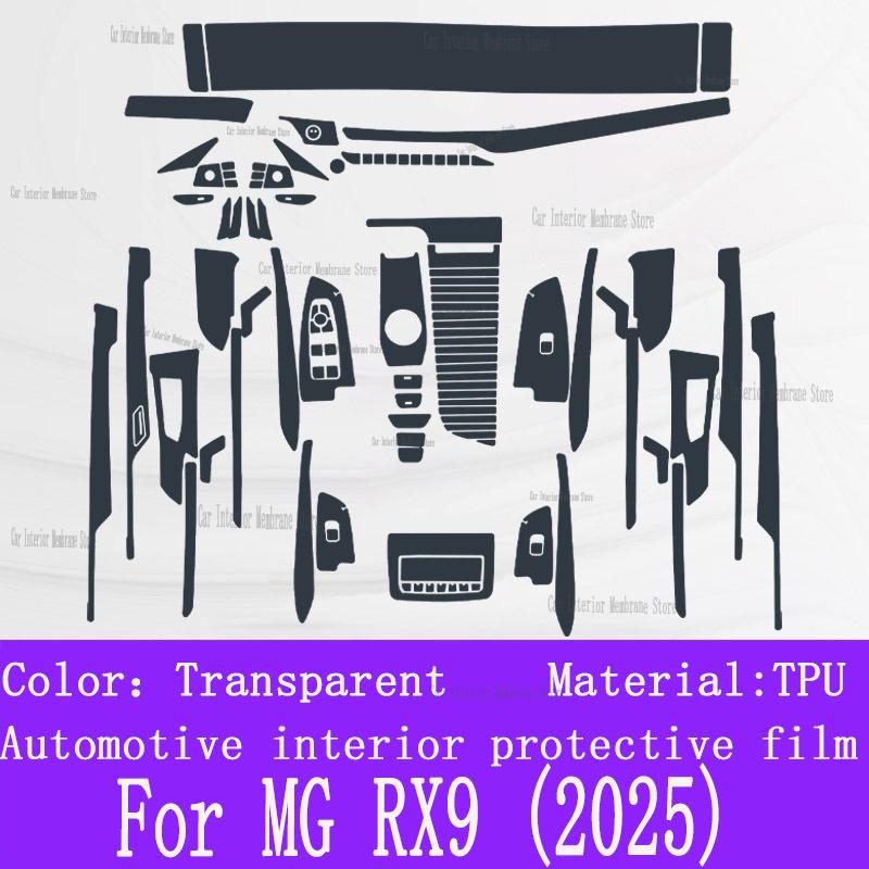 For MG RX9 (2025)  Car Gearbox Panel Film Dashboard Protective Sticker Interior Anti-Scratch Film Cover Accessories
