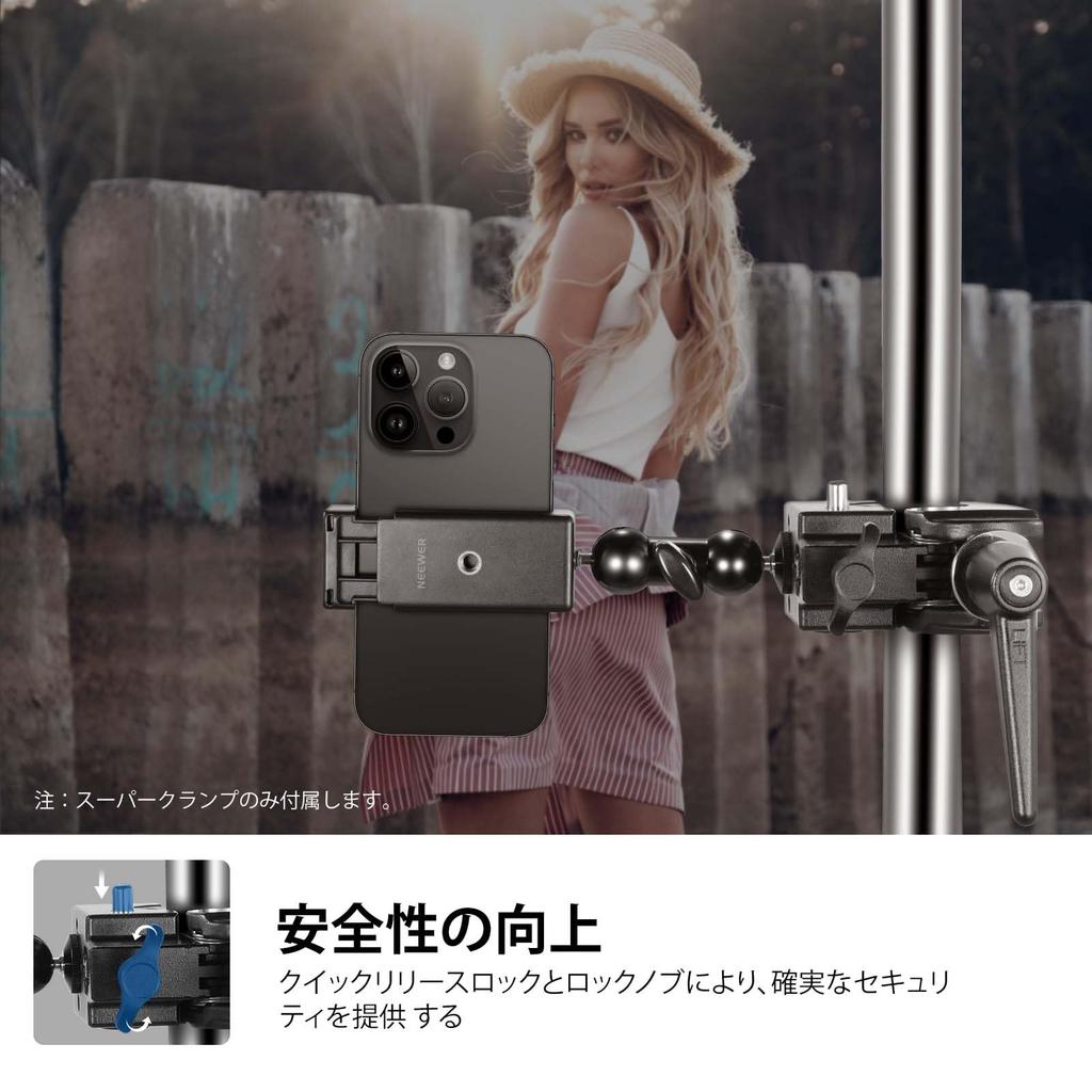 NEEWER Super Clamp Camera Pipe with Spring Jaw Crab Clamp for Flat and Round Strong and Up to 15kg UA017 Clamp, Clamp, C-Clamp 5/8" Stud, Lock, 2.4"