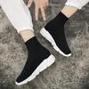 Klassische schwarze Socken Laufschuhe Herren High Sock Trainer Damen Slip-on Paar Freizeitschuhe Leichte Sneakers Herren Basket Homme