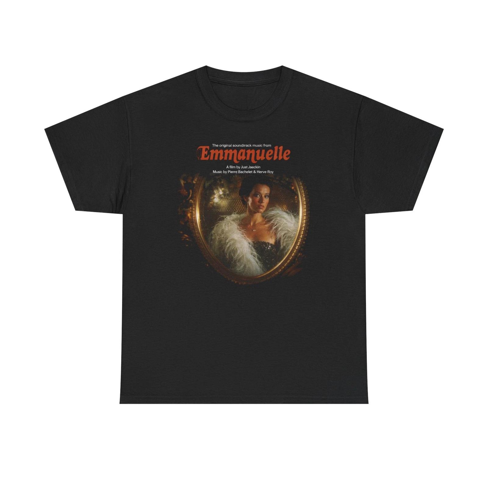 

Emmanuelle - Soundtrack LP Shirt - France, Erotica, Pierre Bachelet S