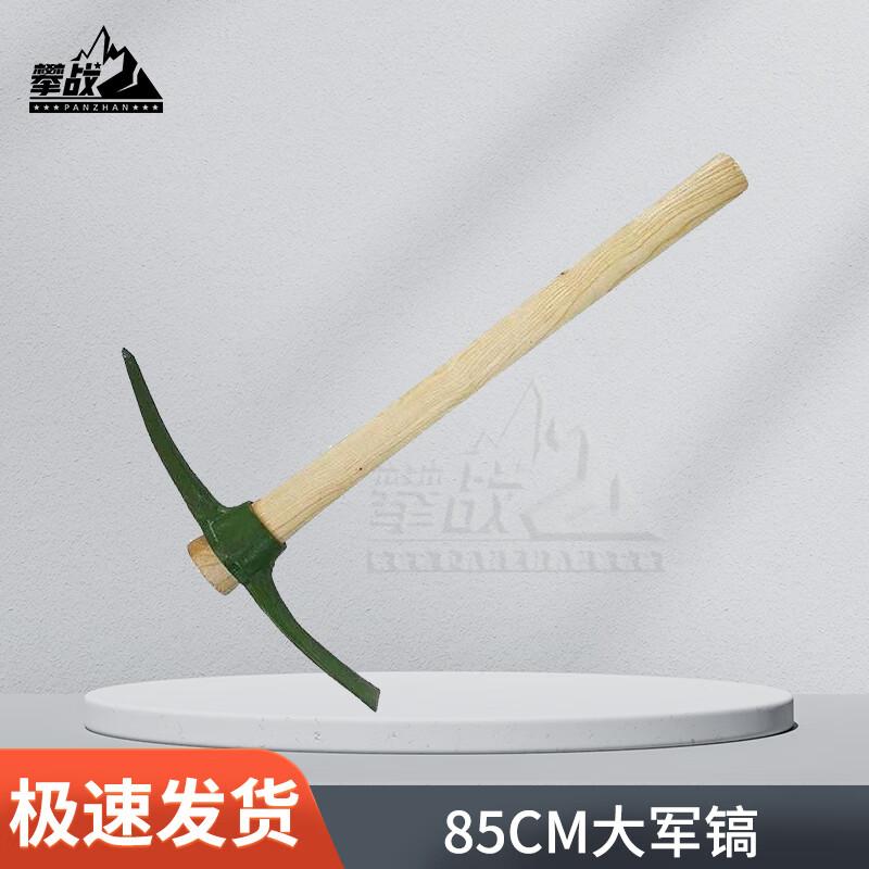 Heavy-Duty Engineer Shovel with Wooden Handle