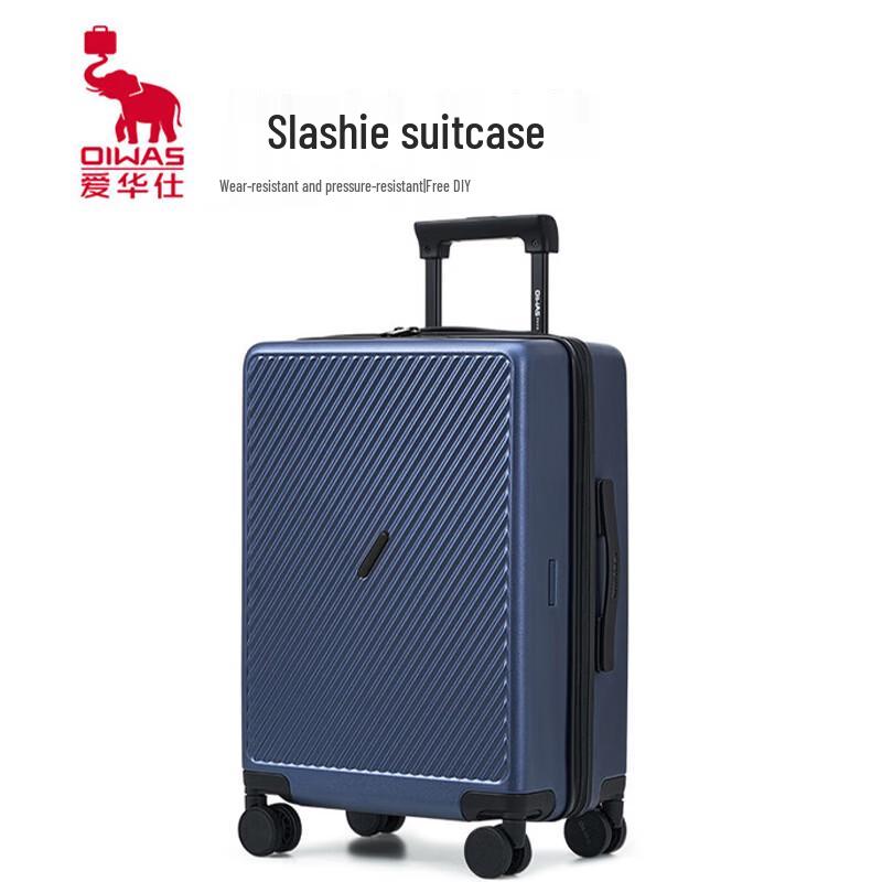 OIWAS OCX6708 Matte Slash Hardshell Luggage