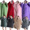 Winter Warm Fleece Hoodie Robe for Women Solid Color 140cm Oversized Blanket Sleeves Fleece Warm Hoodies Sweatshirts Giant TV Blanket Women Hoody Robe