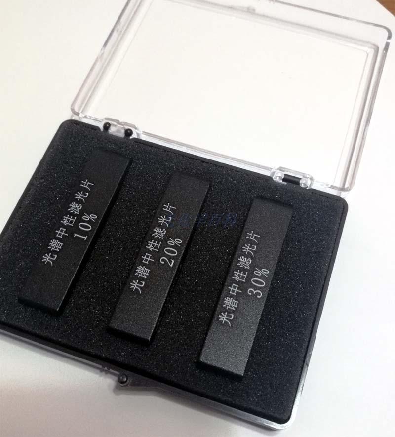 Visible Spectrum UV Spectrophotometer Calibration Neutral Transmittance Filter Set (10%, 20%, 30%)