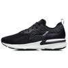 Li Ning Arashi Demping Lage top Hardloopschoenen Heren Zwart ARHR131-1