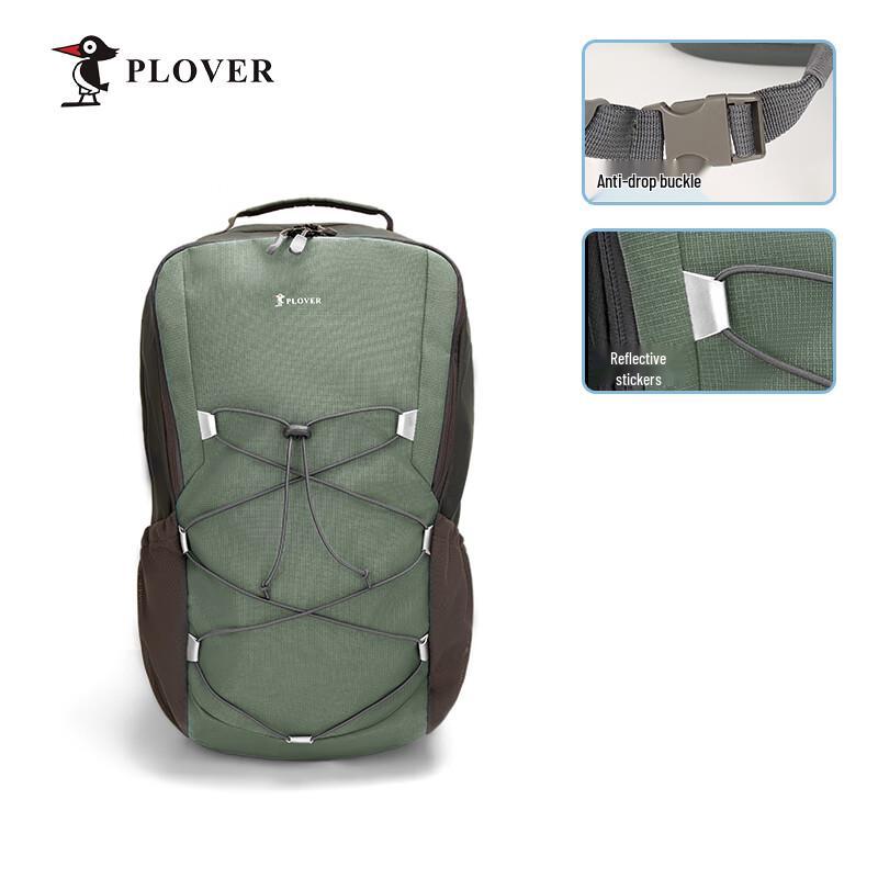 Plover Outdoor Casual Backpack