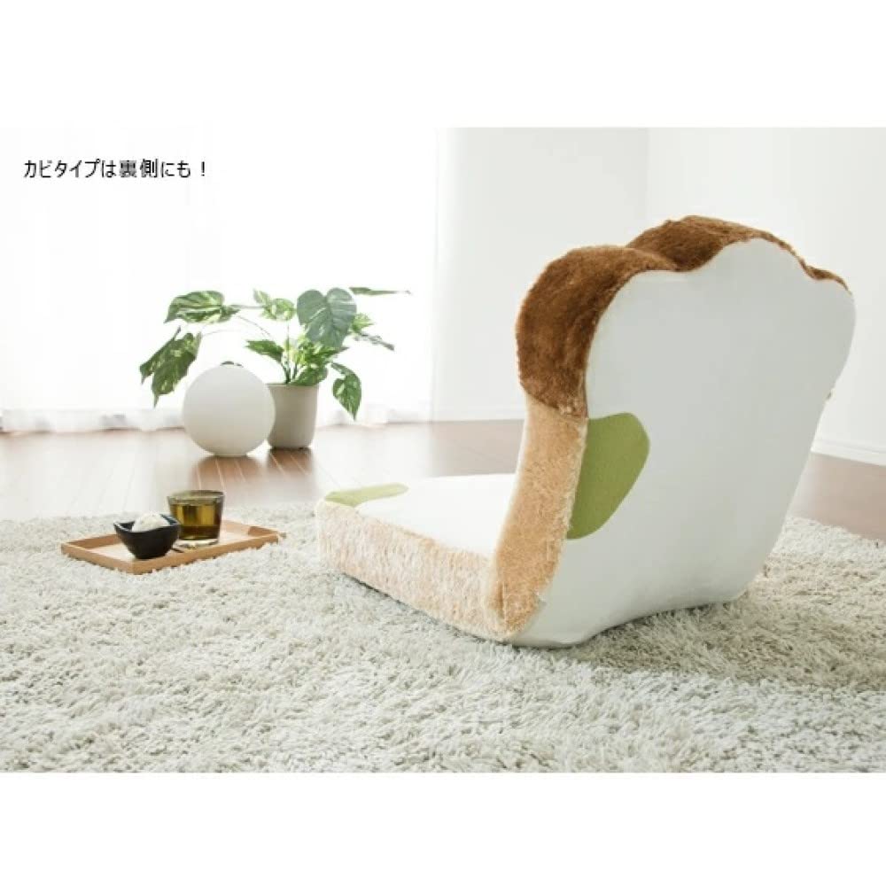 Cellutane Toast Chair, Memory Foam, Washable Cover, Reclining, Made In Japan, DPN1a-14 Tiers - Toast + PN1-92BK