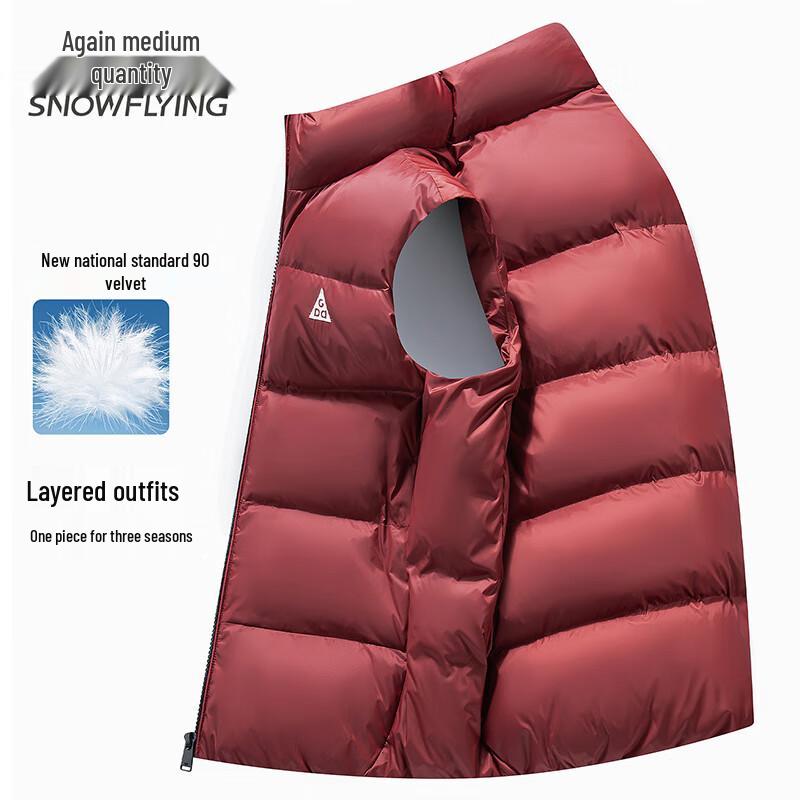 

Snowflying Men s Lightweight Stand Collar Down Vest M