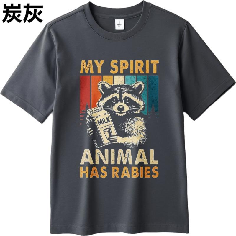 Plus Size summer Man tshirt Racoon Holding Milk Carton Short Sleeve Solid Color Crew Neck tees men cotton tshirt fashion tops
