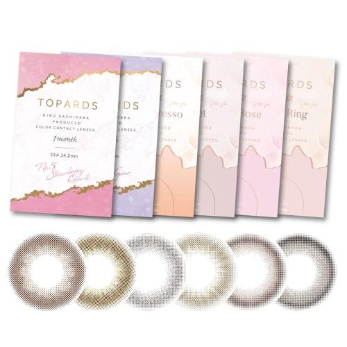 

[TOPARDS Official] Rino Sashihara Produced Color Contact Lenses TOPARDS (Topaz) 1MONTH 2-Pack Date Topaz (Prescription) -2.75