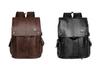 Pánský módní batoh: Ležérní PU kožená školní taška a cestovní batoh na notebook