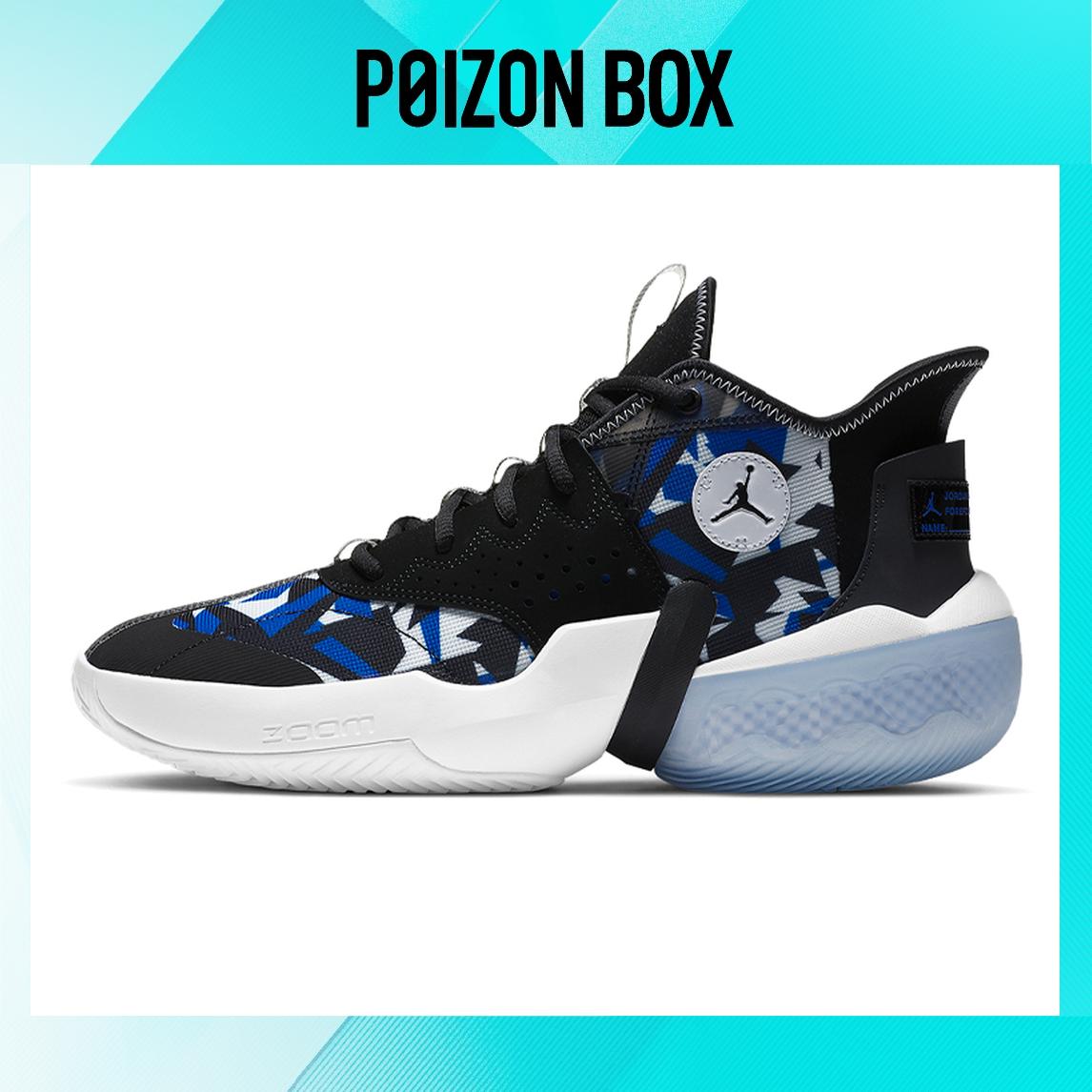 

Jordan React Elevation Basketball shoes Male