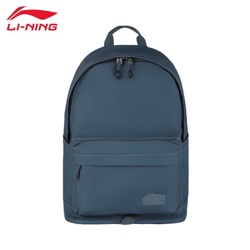 LI-NING Unisex Breathable Backpack