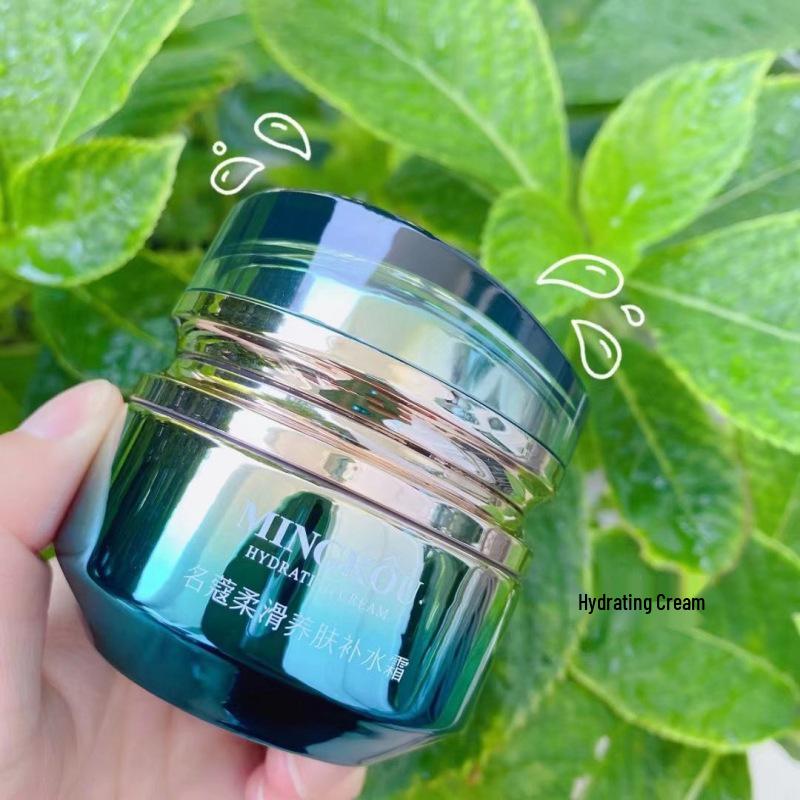 Ming Kou Yu Yan Triple Collagen Peptide Firming & Hydrating Skincare Set