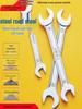 Donggong Professional Double-Ended Open-End Wrench and Crab Fork Pliers - National Standard Hardware Tools.