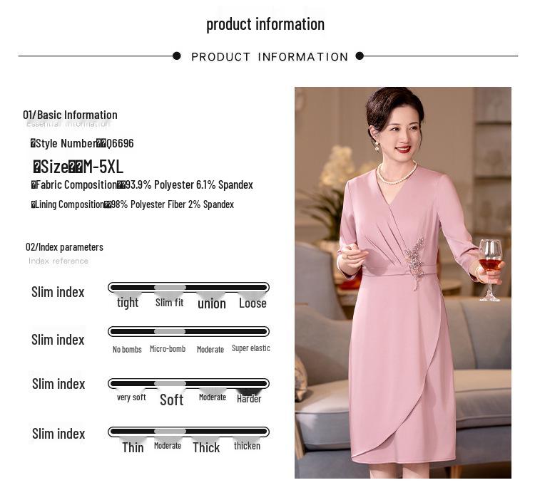 Pink A-Line Seven-Sleeve Mother-in-law Spring Wedding Dress 2024 - Slimming & Tummy Concealing