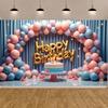 Birthday Decor Banner Festive  Celebration Display Joyful Display Floral Decorations Birthday Party Backdrop For Birthday