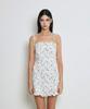 NOT YOUR ROSE Frill Mini Dress (Ivory)