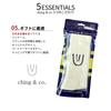 Official Ching Symbol Socks Gift Socks for Men and Sizes [Ching & Co.] & Co. -white- / Women, 23.0-28.0cm