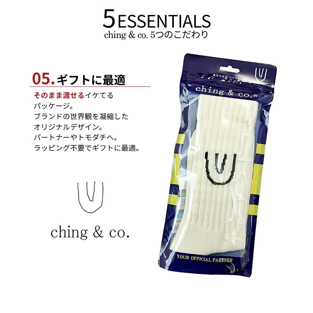 Official Ching Symbol Socks Gift Socks for Men and Sizes [Ching & Co.] & Co. -white- / Women, 23.0-28.0cm