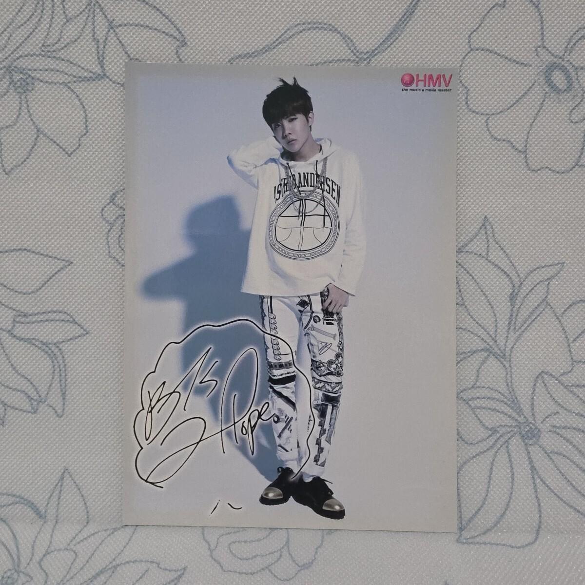 Used Postcard J-HOPE Hoseok BTS Bangtan Boys Large Limited Postcard  CD WAKE UP  HMV/Loppi Limited Purchase Photo Card