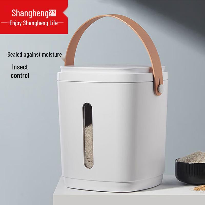 Shangheng Smart Portable Vacuum Rice Container