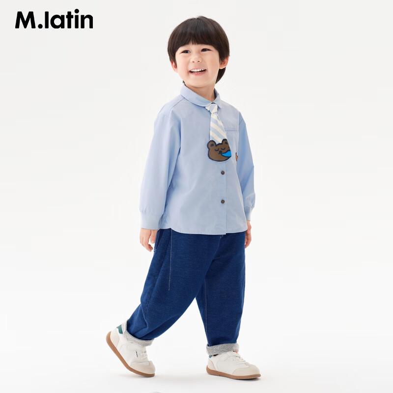 M.Latin Boys' Detachable Bow Tie Long-Sleeve Shirt
