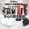 [USED] SHINee AMIGO Japanese Edition Jacket Card with CD+DVD SHINee