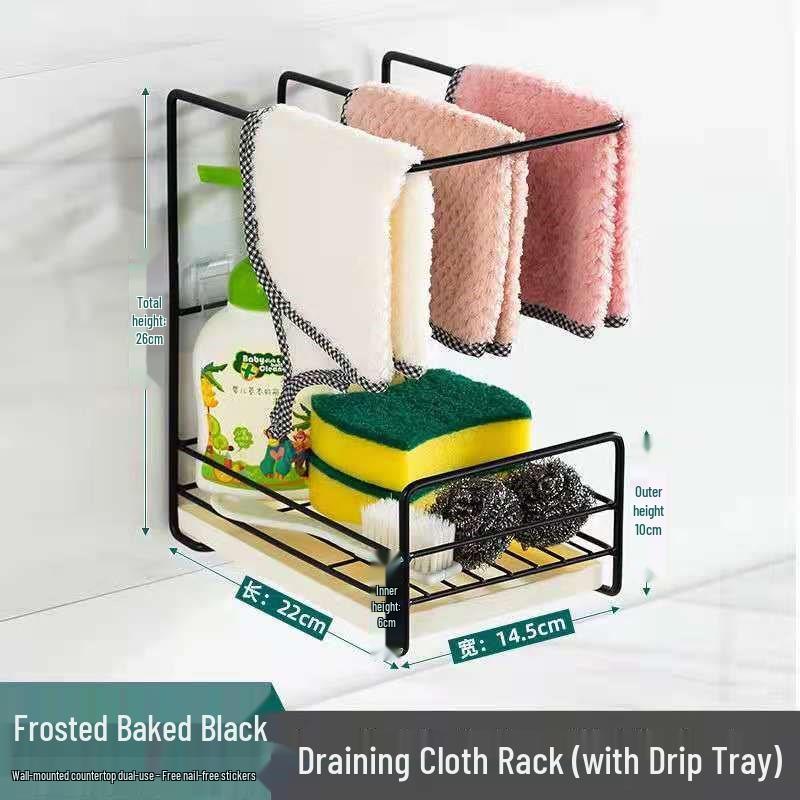 Wall-Mounted Dishcloth Drying Rack and Organizer