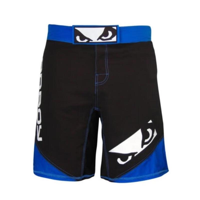 OEING Men's Combat Sports Training Suit